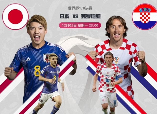 九游游戏-赛前里昂备战欧超杯，遗憾出局细节曝光，气氛紧张，团队化学反应显著(里昂对昂热500数据分析)